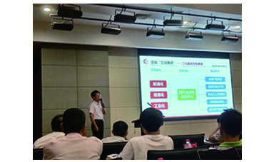 虹潤在2018年中儀協(xié)生產(chǎn)過(guò)程信息化交流大會(huì )做專(zhuān)題報告