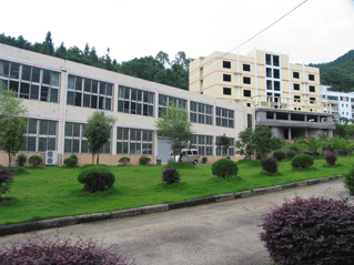 虹潤公司“福建省智能自動(dòng)化儀表孵化平臺”建設項目獲國家發(fā)改委立項