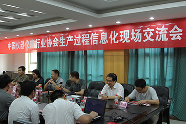 順昌虹潤土洋結合，積極推進(jìn)生產(chǎn)過(guò)程信息化--中儀協(xié)兩化融合試點(diǎn)項目虹潤交流診斷活動(dòng)紀實(shí)