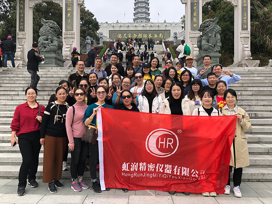 秋風(fēng)乍起煙云意，曉露催生草木姿---虹潤公司沙縣秋游記