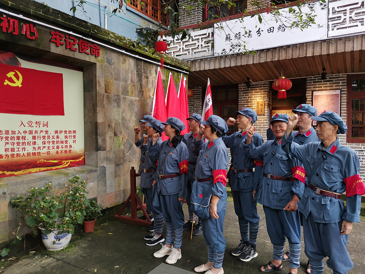 虹潤公司黨支部組織開(kāi)展“尋找紅色足跡，牢記初心使命”主題黨日活動(dòng)