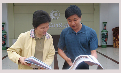 南平市市長(cháng)陳樺視察虹潤科技園