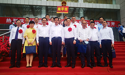 順昌榮耀 | 福建省民營(yíng)企業(yè)發(fā)展大會(huì )召開(kāi)！我縣虹潤公司黨支部受到表彰