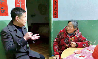 新華社報道——以愛(ài)為光，點(diǎn)亮“心”的希望——順昌虹潤精密儀器有限公司董事長(cháng)林善平熱心慈善事業(yè)、堅持助學(xué)幫困的故事