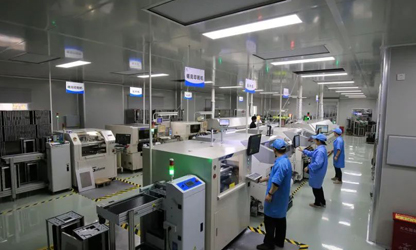 轉載自新華社：風(fēng)口浪尖顯本色——福建虹潤精密儀器公司化危為機逆勢而上見(jiàn)聞