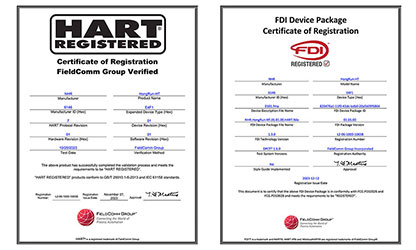 虹潤溫度變送器通過(guò)國際HART認證，并成為國內首家取得FDI文件認證的企業(yè)