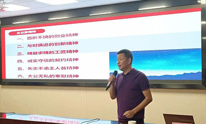 轉載自南平政協(xié)——沐浴道德洗禮 感悟精神力量——虹潤公司董事長(cháng)林善平蒞臨南平市政協(xié)道德講堂講課