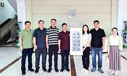 上海理工大學(xué)校友處、光電學(xué)院一行拜訪(fǎng)杰出校友林善平