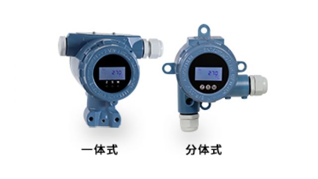 NHR-219現場(chǎng)顯示隔離溫度變送器